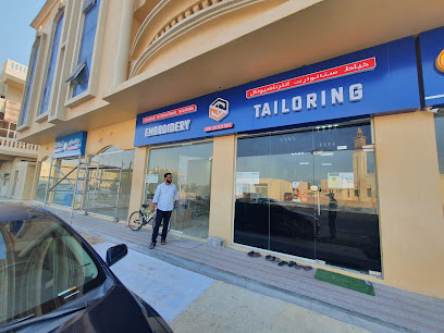 زي ستالوارت - أم القيوين - +971 52 676 9111
