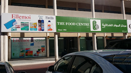 مركز الغذاء ذ - أم القيوين - +971 6 542 0012