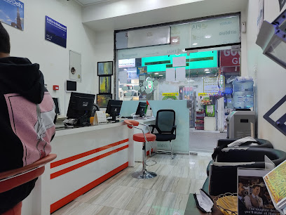مارشال ترافيل ذ م م - الشارقة - +971 54 546 9708