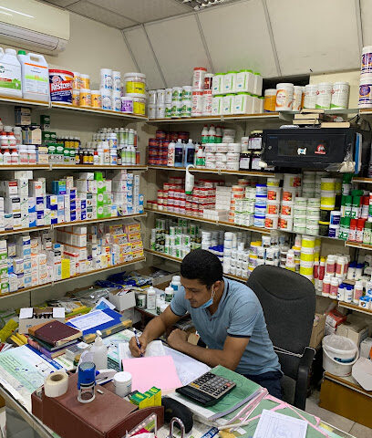 شركه الروضة البيطرية - أم القيوين - +971 55 884 9692