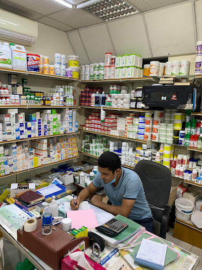 شركه الروضة البيطرية - United Arab Emirates|Sharjah|شارع دبي- الفجيرة