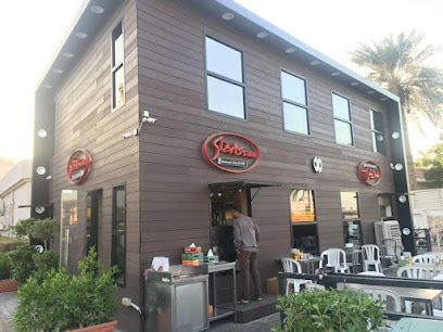 الأرضيات المصفحة دبي - الفجيرة -