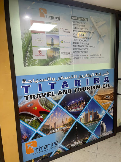 تيتاريرا للسفر والسياحة - United Arab Emirates|beside Fortune Deira Hotel - Deira - Dubai|Office No 320 - Floor 3|Burj Nahar Views Building
