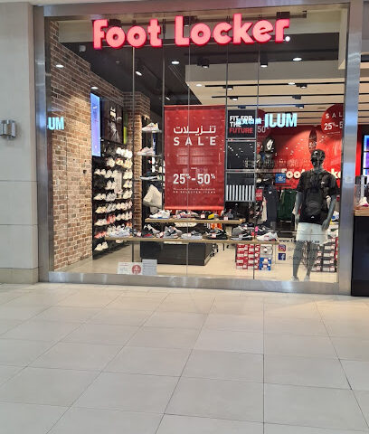 خزانة القدم - الشارقة - +971 3 701 8122