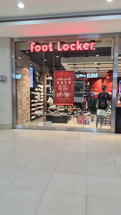 خزانة القدم - United Arab Emirates|Al Jimi - Abu Dhabi|Mall