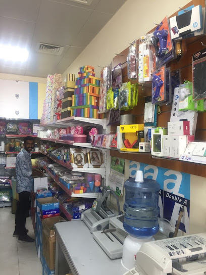 قرطاسية بغداد للتجارة بغداد قرطاسية - United Arab Emirates|Al Hamidiya 1 - Ajman