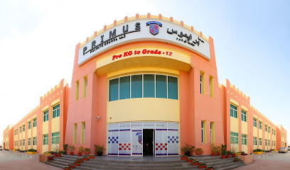 مدرسة بريموس الخاصة - الشارقة - +971 4 280 0691