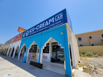 النجمة الذهبية ليموزين - أم القيوين -