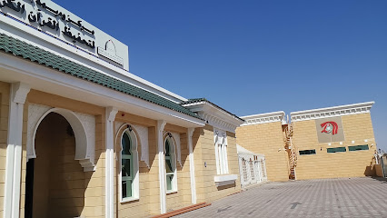 مركز وديمه القرآني - الشارقة - +971 3 783 3771
