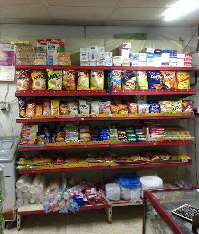 سوبر ماركت الخليج - الشارقة - +971 9 244 1657