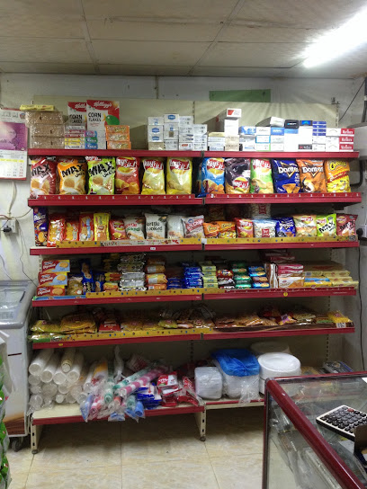 سوبر ماركت الخليج - United Arab Emirates|Al Raddah - Fujairah