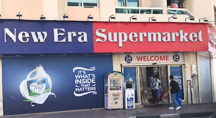 سوبرماركت العصر الجديد ذ م م - السطوة - الشارقة - +971 4 342 7171