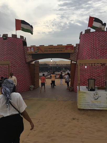 سفاري صحراوية سعيدة - United Arab Emirates|International City - France Cluster - Dubai|Office No S19|France R23