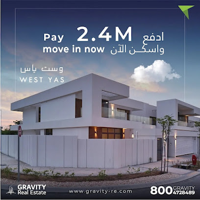 عقارات الجاذبية - الشارقة - +971 2 671 9404