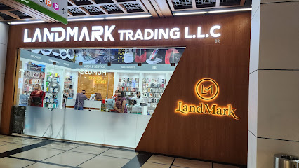 لاندمارك للتجارة ذ - أم القيوين - +971 54 326 1770