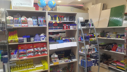 قرطاسية النور النور - الشارقة - +971 54 596 4066