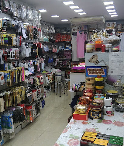 مؤسسة بورتلاند - أبو ظبي - +971 4 342 0210