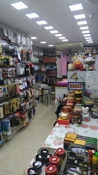 مؤسسة بورتلاند - United Arab Emirates|Al Satwa - Dubai|333 17B St