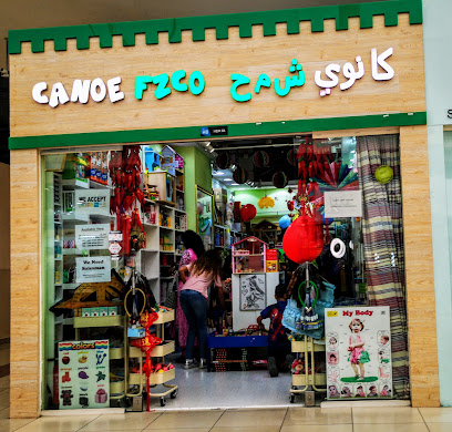 كانوي ش.م.ح. - الشارقة -