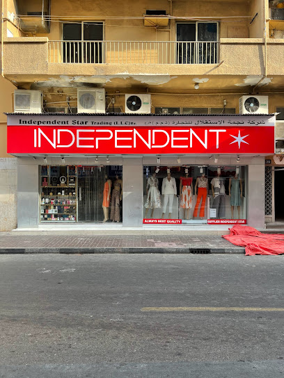 إندبندنت ستار (فرع ديرة) - United Arab Emirates|Deira - Dubai|Al Nakhal Rd
