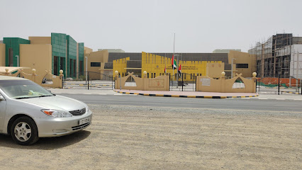 مدرسة الرميثة - الشارقة -