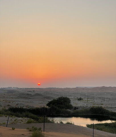 بحيره الخييلي - الشارقة -