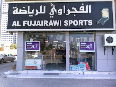 رياضة الفجيراوي - الشارقة - +971 52 383 8700