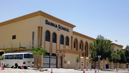مدرسة الدوحة مدرسة الدوحة - الشارقة - +971 6 522 6500
