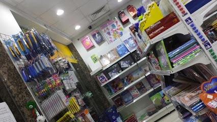 كوكب القرطاسية - الشارقة - +971 50 441 6252