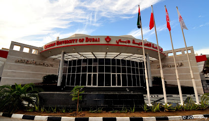 الجامعة الكندية دبي - الحرم الجامعي الرئيسي - أم القيوين -