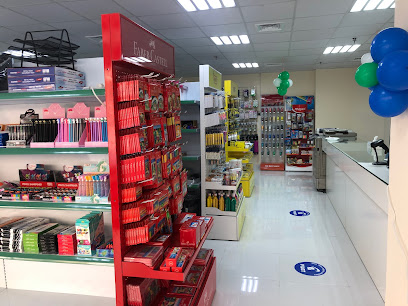 مكتبة الابتهاج ذ - الشارقة - +971 52 875 1376