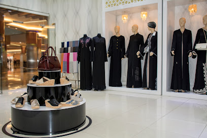 أزياء لوزان - أم القيوين - +971 2 555 4407