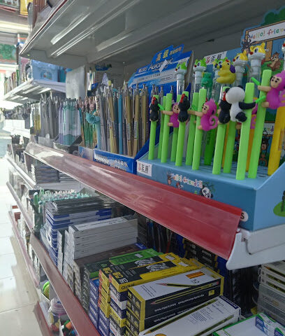 قرطاسية أربع نجوم فسيل - الشارقة - +971 50 163 9337