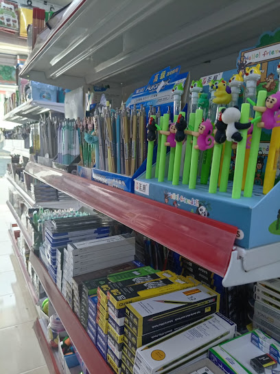 قرطاسية أربع نجوم فسيل - United Arab Emirates|Al Faseel - Fujairah