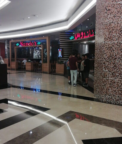 الوقت للساعات - أم القيوين - +971 50 763 4404