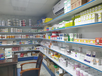 الروضه البيطريه - أم القيوين - +971 50 517 5022