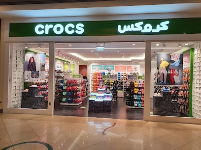 كروكس - الشارقة - +971 54 793 2184