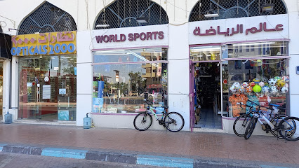 الرياضة العالمية - الشارقة - +971 3 764 4726