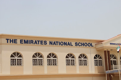 مدرسة الإمارات الوطنية - United Arab Emirates|Sharjah|12 Sheikh Khalid Bin Saqr Al Qasimi St|Street No: 59
