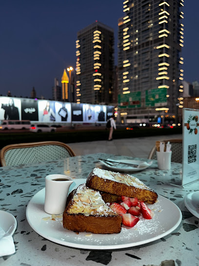 سارابيث - United Arab Emirates|Dubai|Al Safa Street 67 Dubai United Arab Emirates