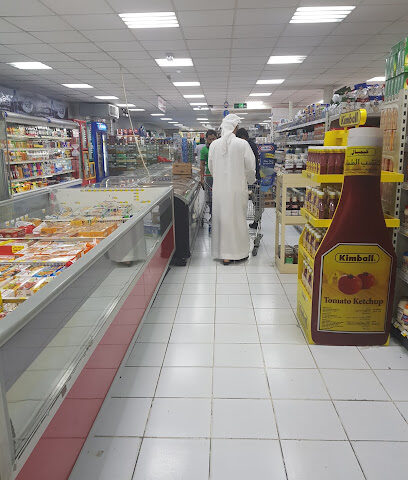 مجمع رأس الخيمة التجاري دافان. - الشارقة -