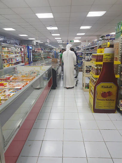مجمع رأس الخيمة التجاري دافان. - United Arab Emirates|Dahan - Ras al Khaimah|RAK Trading Mall