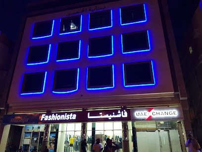 مسافر دوت كوم فرع العين - الشارقة - +971 3 766 1889