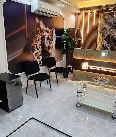 عياده كورنيش البيطري - عيادة الكورنيش البيطرية - أم القيوين - +971 56 648 2333