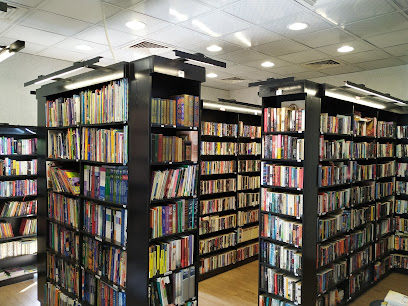 كتب R US - أم القيوين - +971 54 400 0685