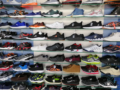 احذية الجمالة - الشارقة - +971 55 128 1310