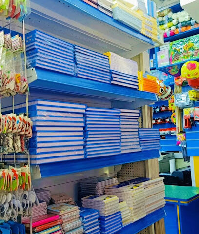 مكتبة حازم ماهر - الشارقة - +971 2 559 8211