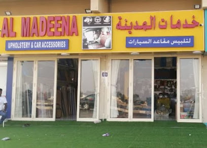 خدمات المدينه للتنجيد - الشارقة - +971 55 461 6128