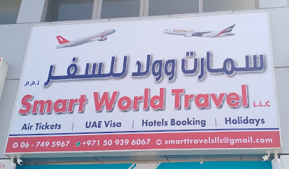 سفريات العالم الذكي - الشارقة - +971 50 939 6067