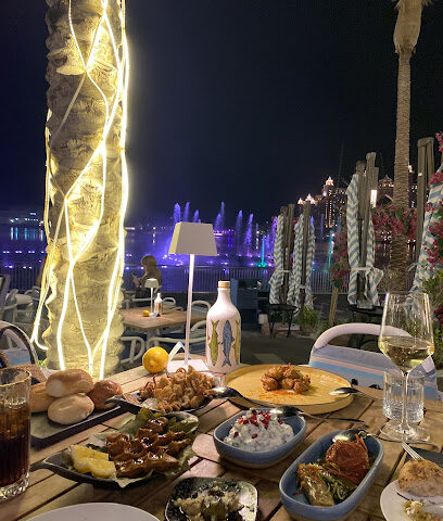 مطعم وبار ألاكا - الشارقة - +971 4 564 2999